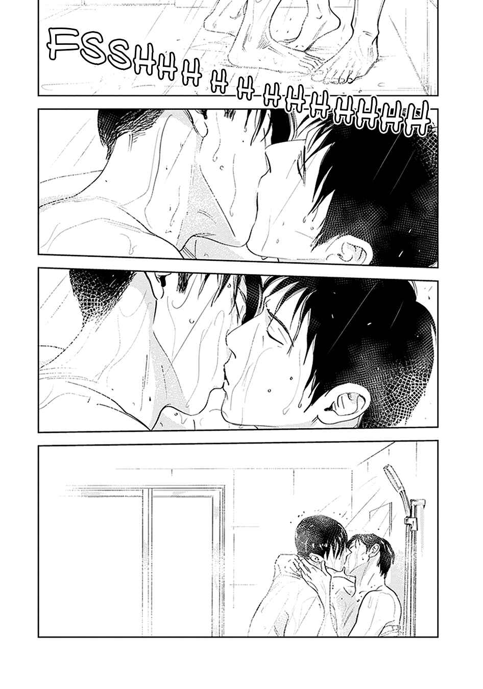 Oni to Tengoku Kyuu Chapter 1 - Page 27