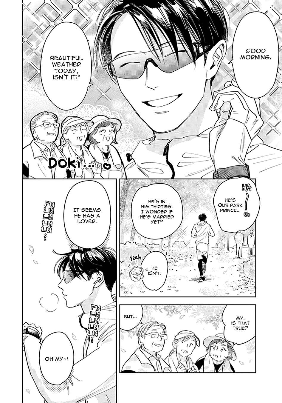 Oni to Tengoku Kyuu Chapter 1 - Page 5