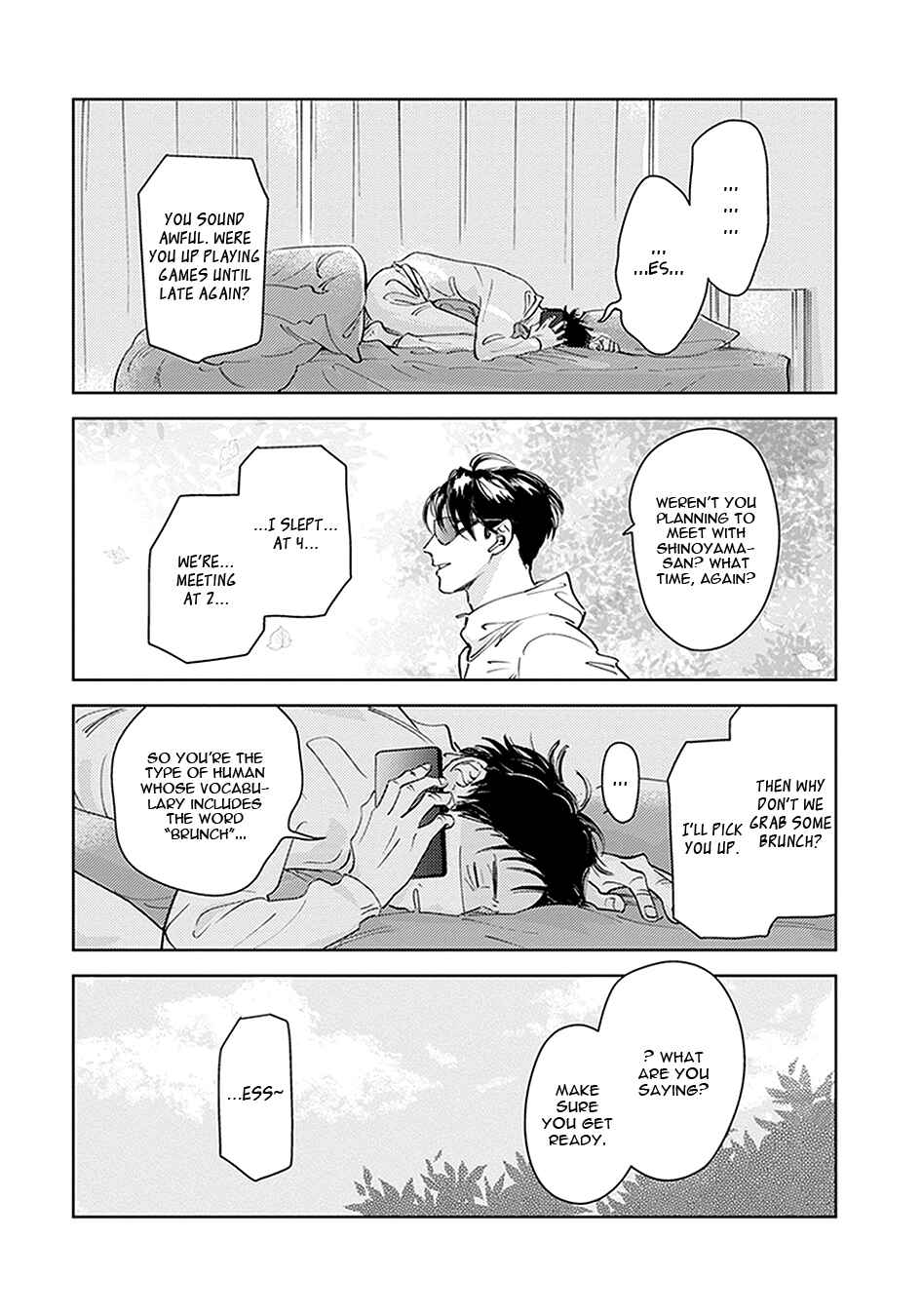 Oni to Tengoku Kyuu Chapter 1 - Page 7