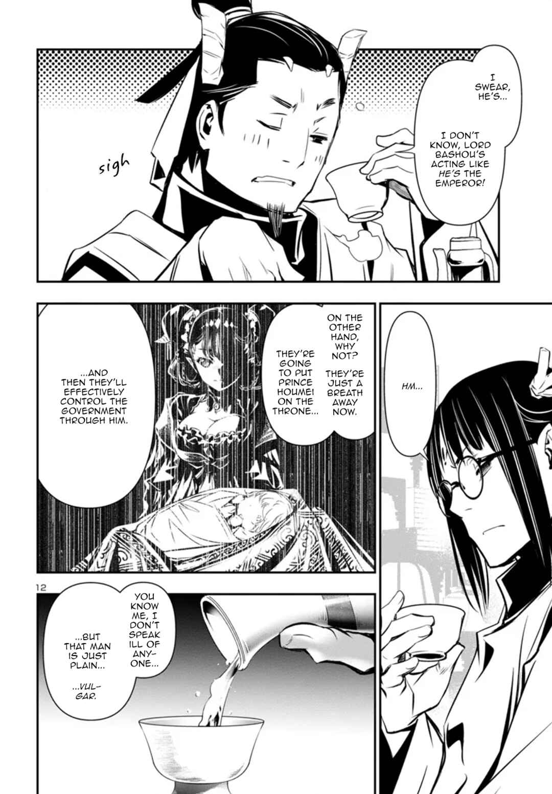 Shinju no Nectar Chapter 98 - Page 12