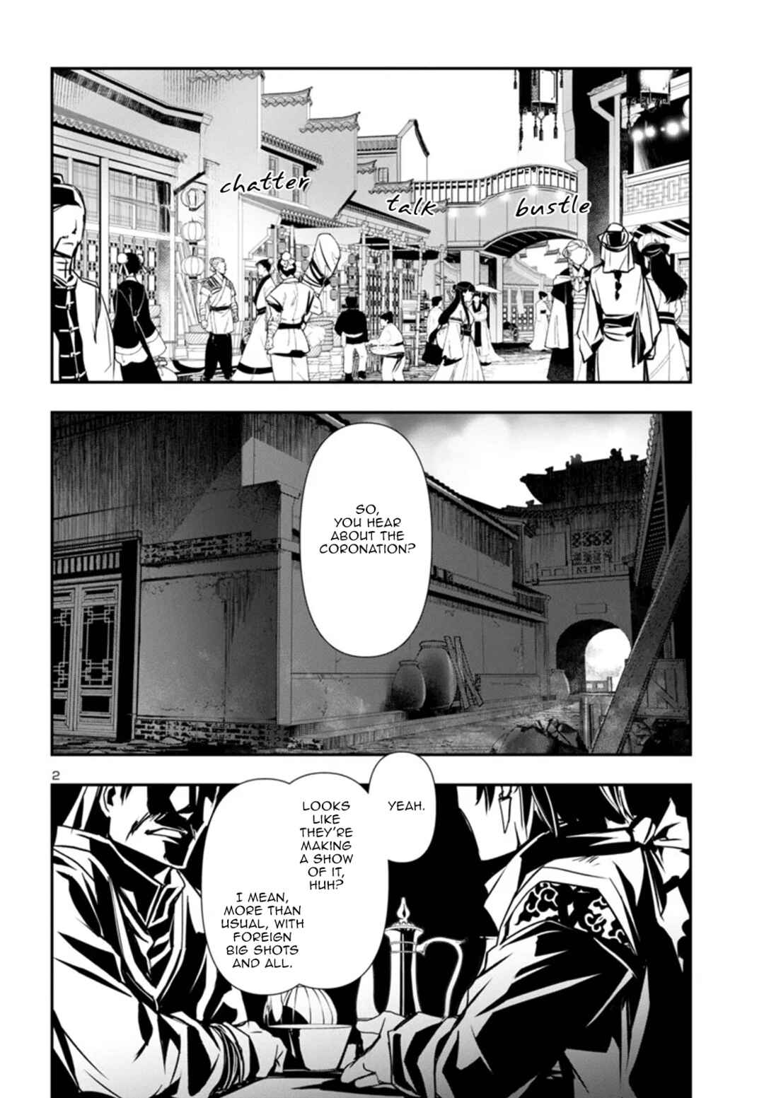 Shinju no Nectar Chapter 98 - Page 2