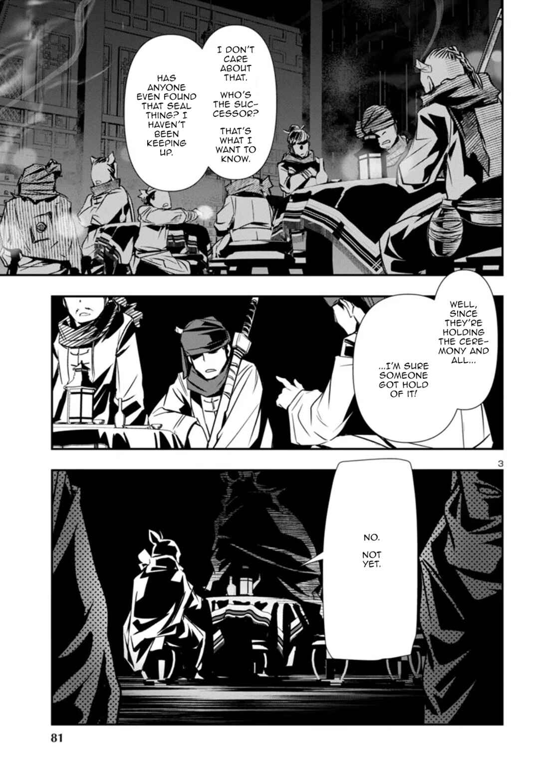 Shinju no Nectar Chapter 98 - Page 3