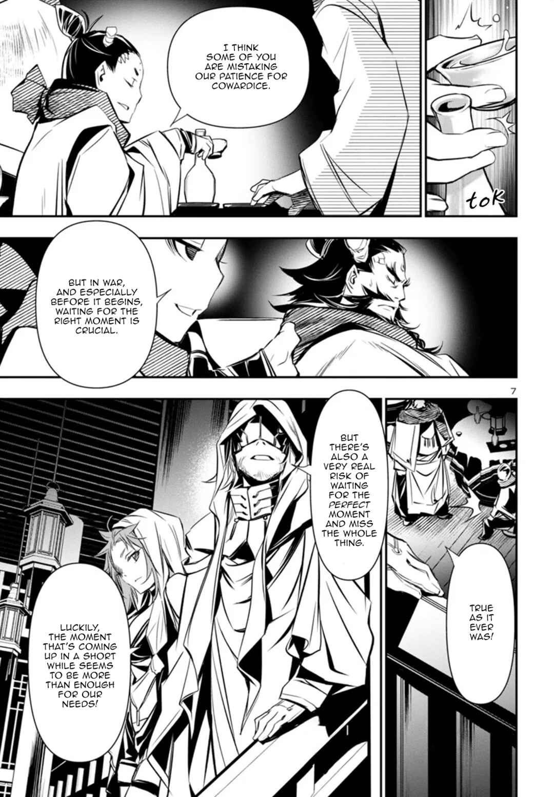 Shinju no Nectar Chapter 98 - Page 7