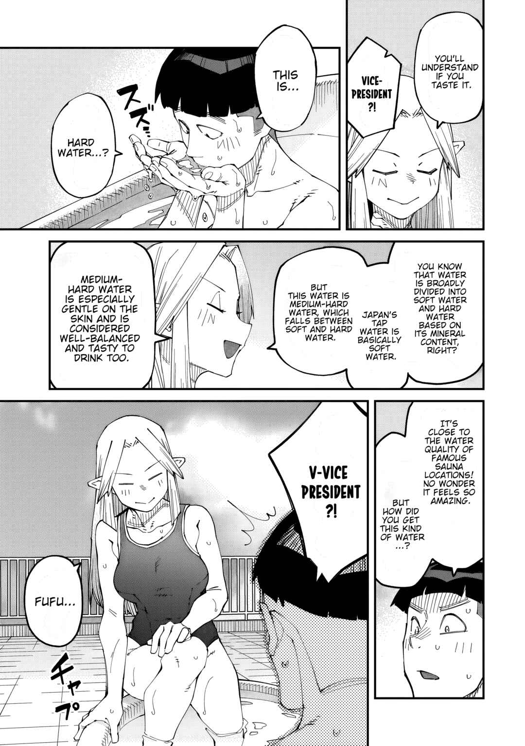Otaku-kun no Seiheki o Isshou Yugamete Iku Ishuzoku Musume-tachi Chapter 10 - Page 12