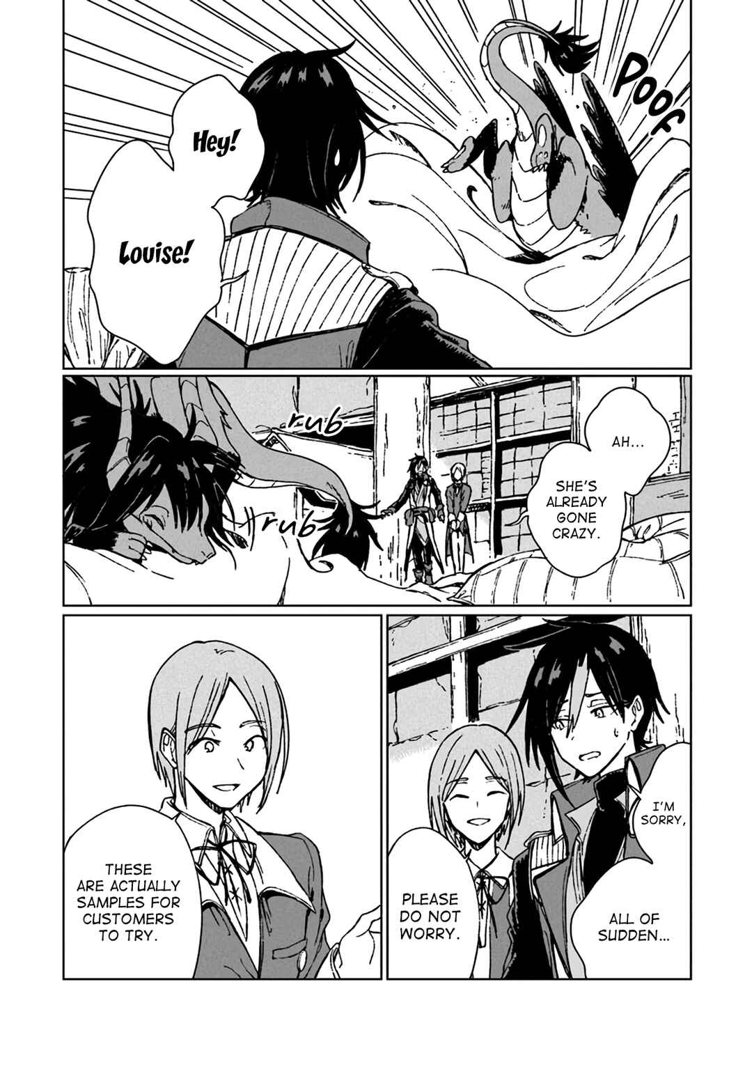 S-kyuu Guild wo Tsuihousareta kedo, Jitsu wa Ore dake Dragon no Kotoba ga Wakaru no de, Kidzuita Toki ni wa Ryuu Kishi no Chouten wo Kiwametemashita. Chapter 5 - Page 17