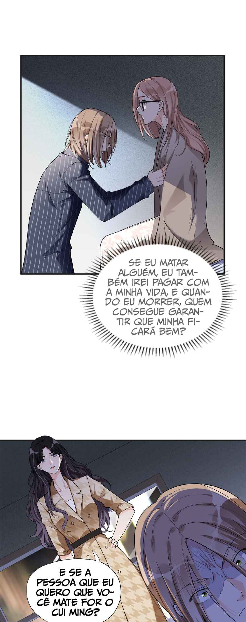 Brilliant Galaxy Chapter 24 - Page 11
