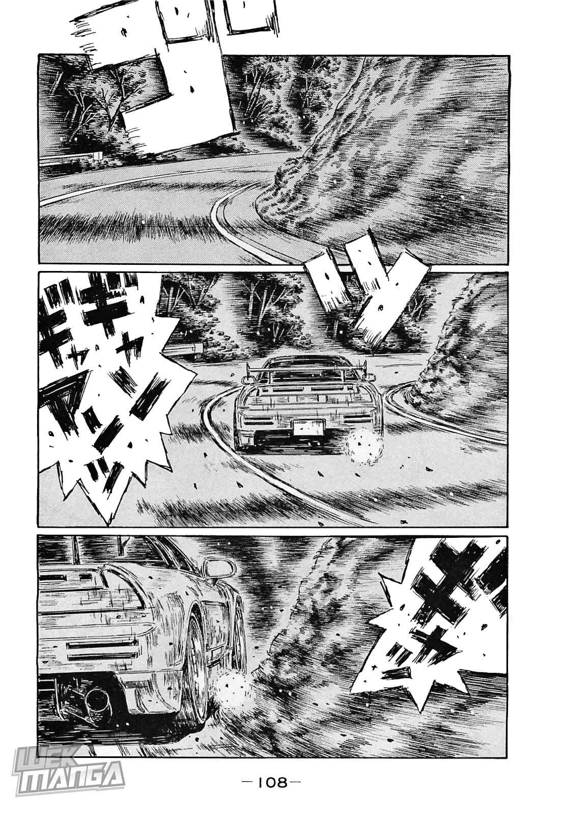 Initial D Chapter 641 - Page 5