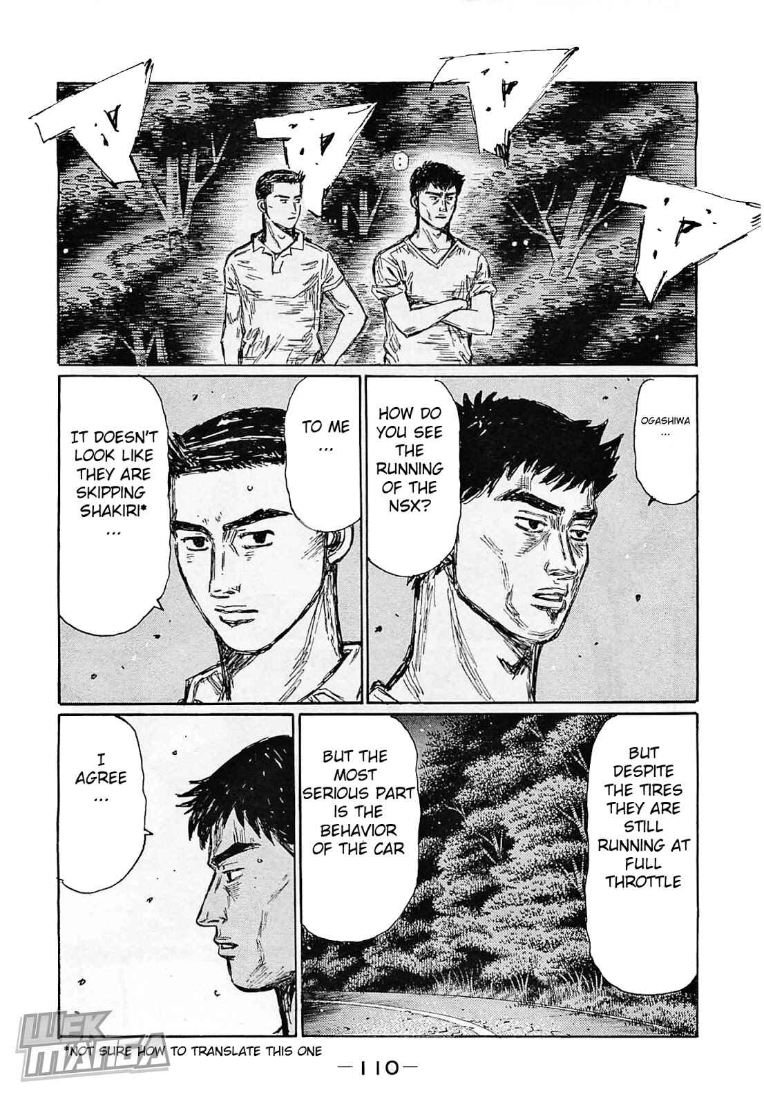 Initial D Chapter 641 - Page 7