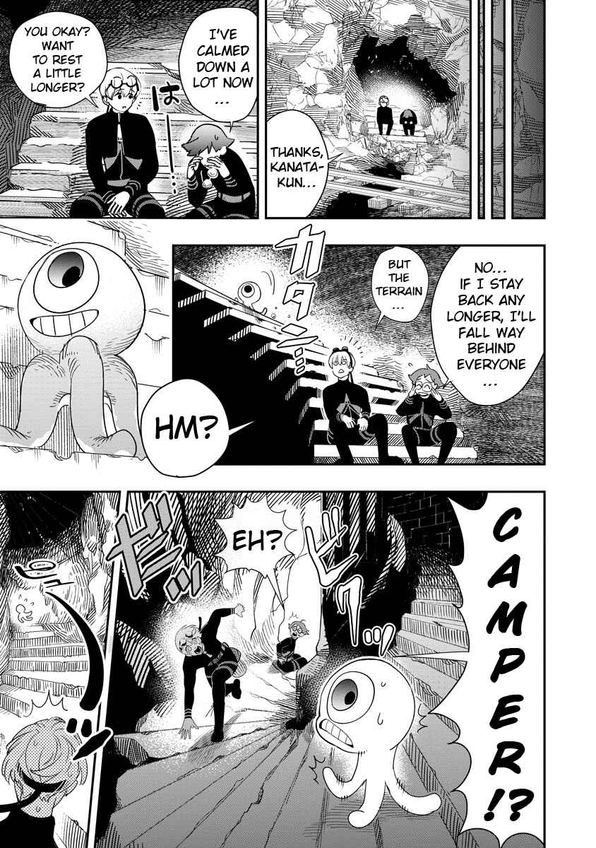 Hyoukaku no Meteoria Chapter 7.1 - Page 10