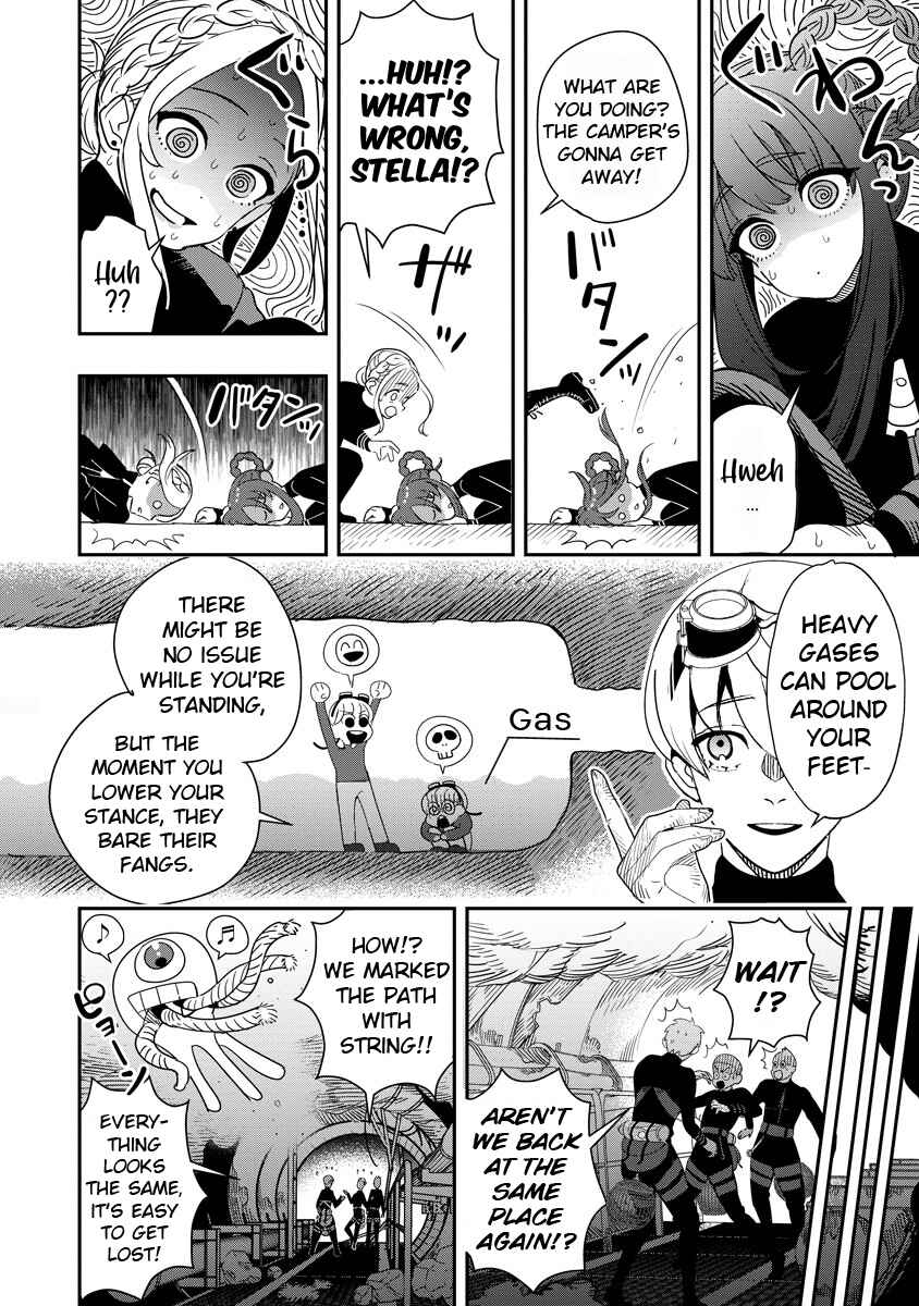 Hyoukaku no Meteoria Chapter 7.1 - Page 17
