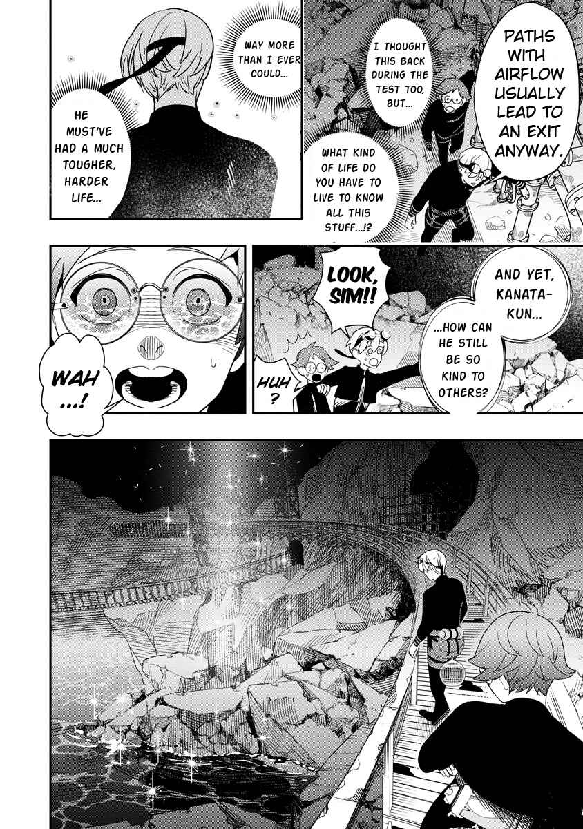 Hyoukaku no Meteoria Chapter 7.1 - Page 19