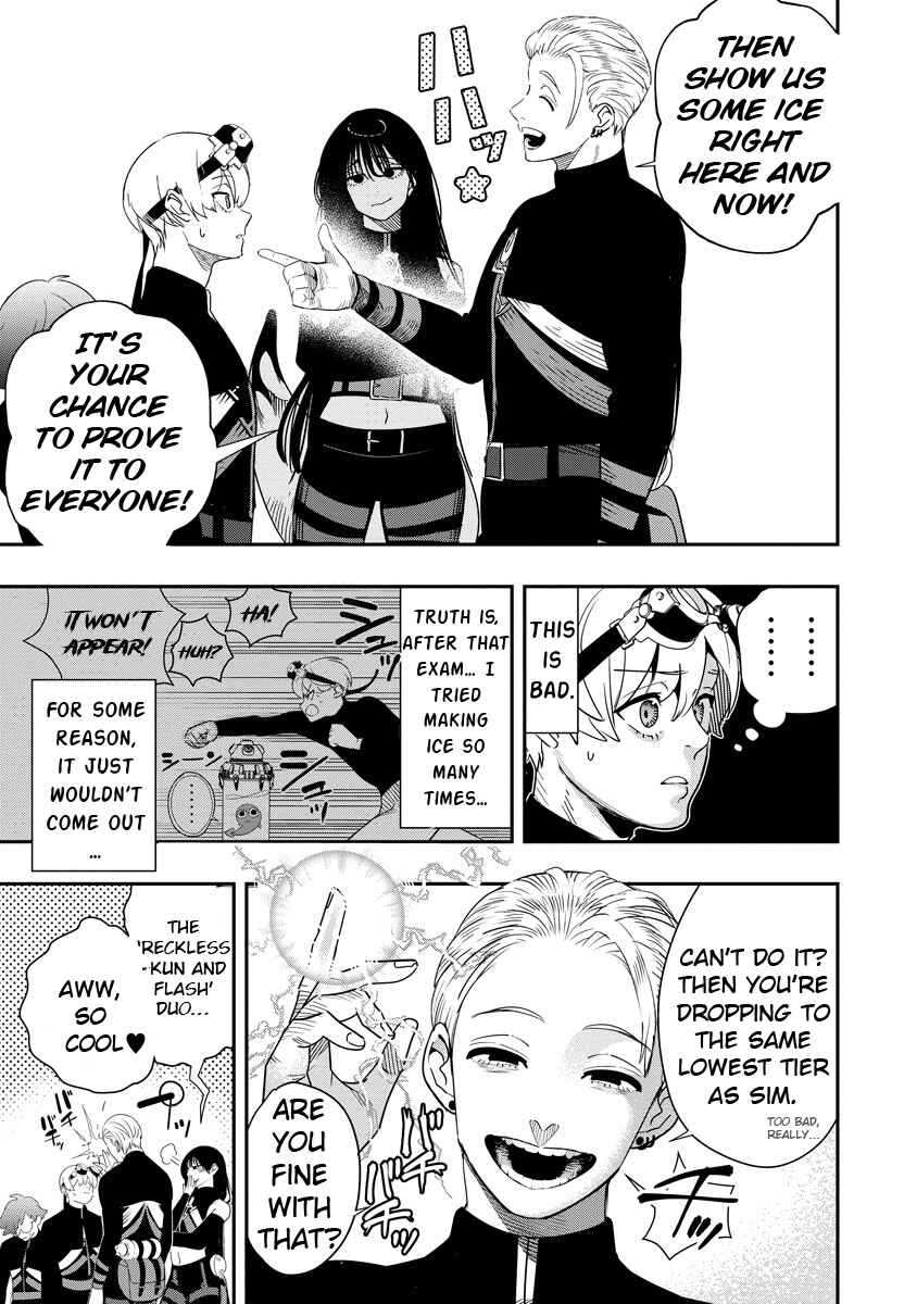 Hyoukaku no Meteoria Chapter 7.1 - Page 8