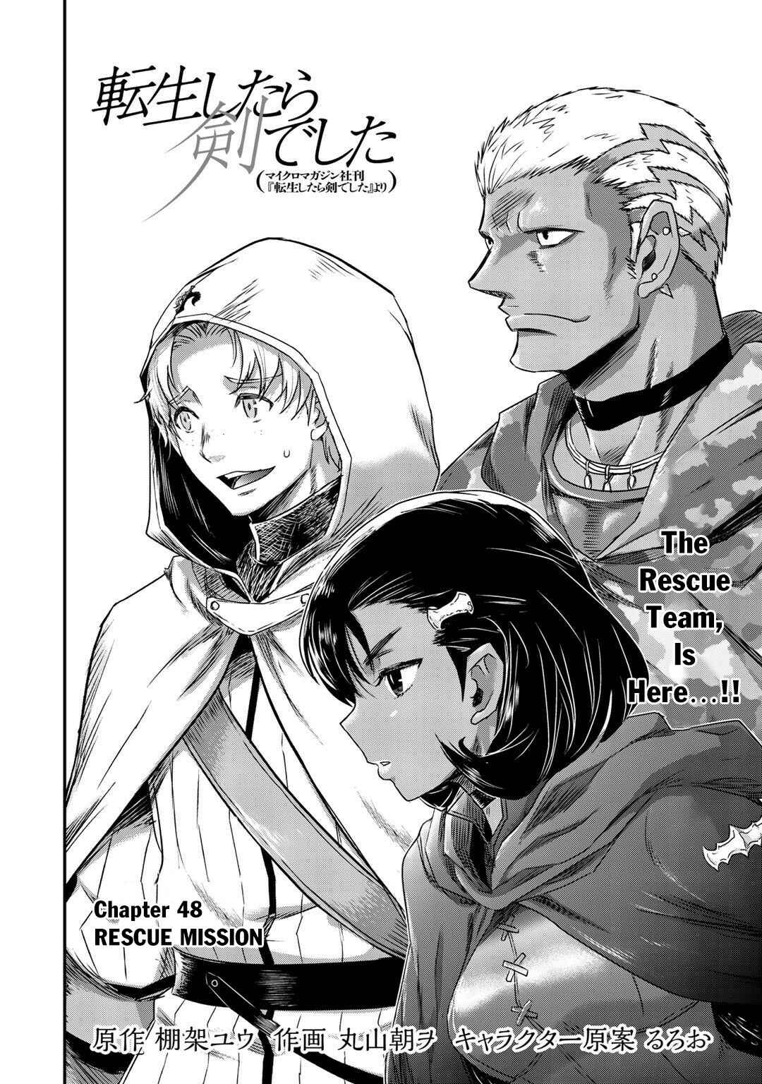 Tensei Shitara Ken deshita Chapter 48 - Page 3