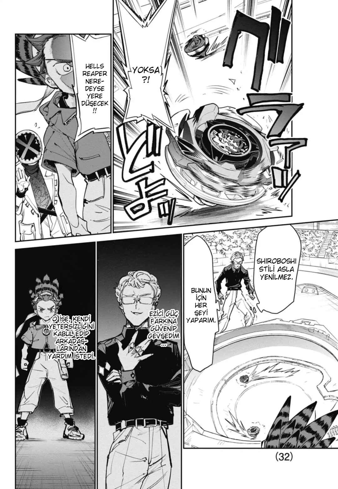 Beyblade X Chapter 26 - Page 33
