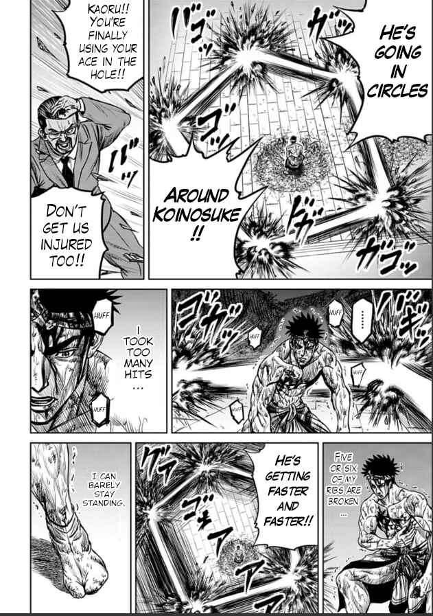 Tokyo Duel Chapter 3 - Page 12