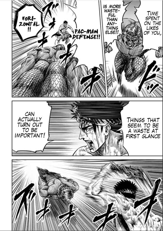 Tokyo Duel Chapter 3 - Page 2