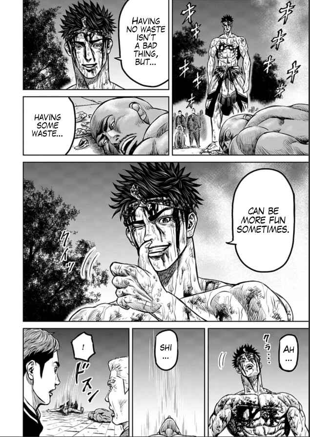 Tokyo Duel Chapter 3 - Page 20