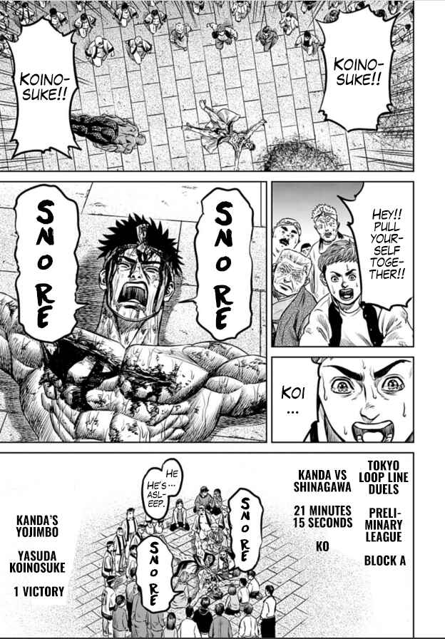 Tokyo Duel Chapter 3 - Page 21