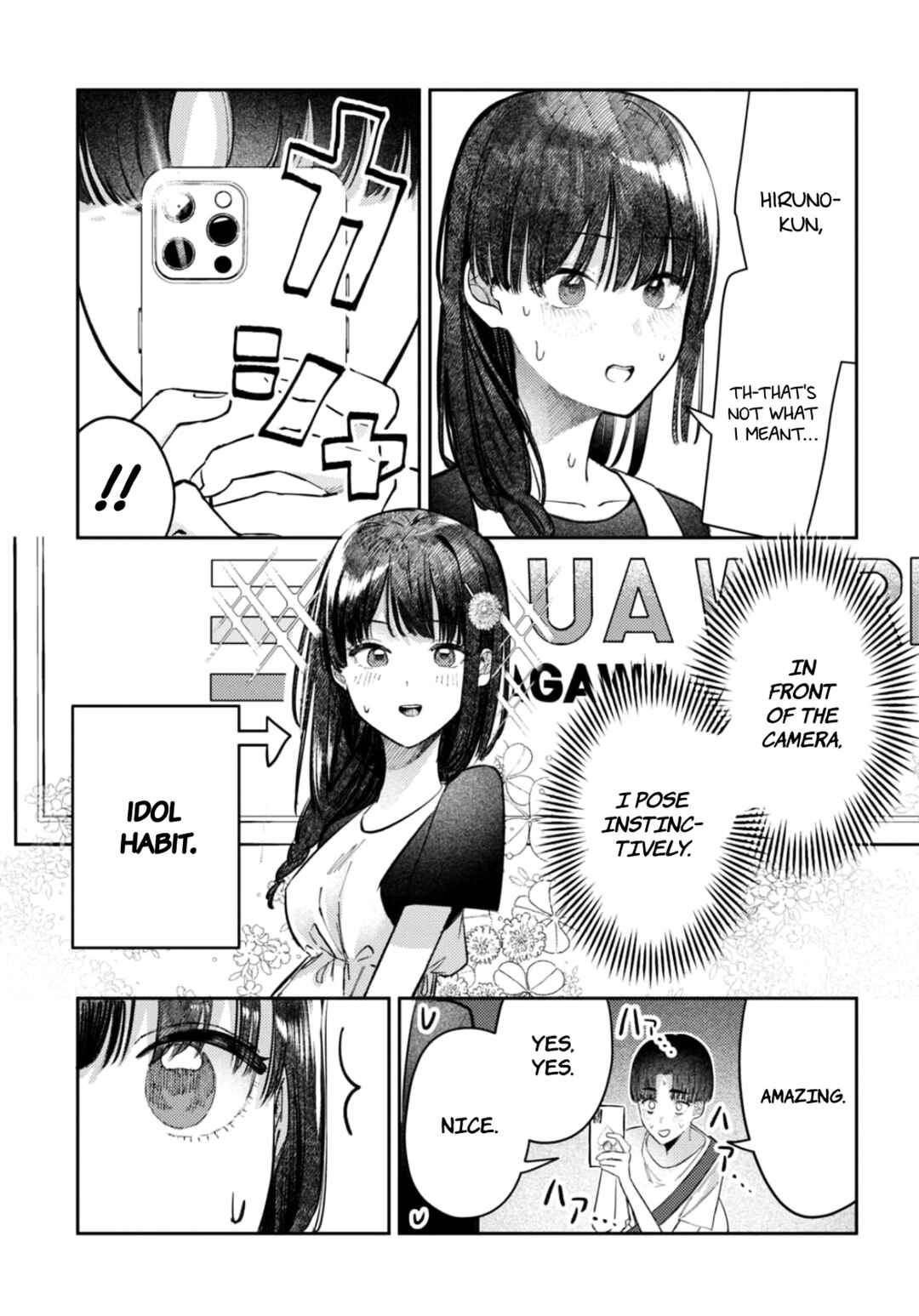 Houkago no Idol ni wa Himitsu ga Aru Chapter 27 - Page 10