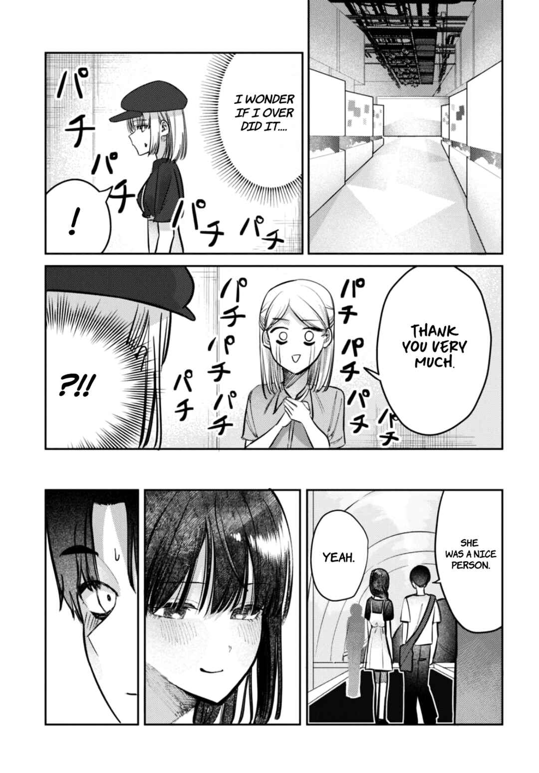 Houkago no Idol ni wa Himitsu ga Aru Chapter 27 - Page 16