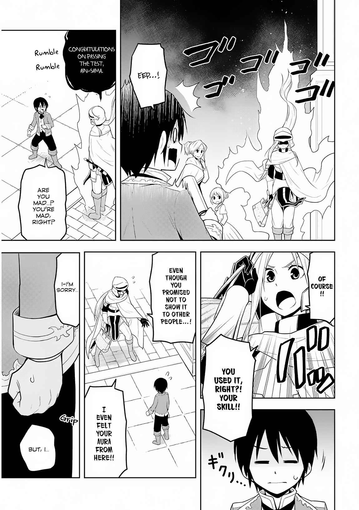 Maseki Gourmet - Mamono no Chikara wo Tabeta Ore wa Saikyou! Chapter 9 - Page 17