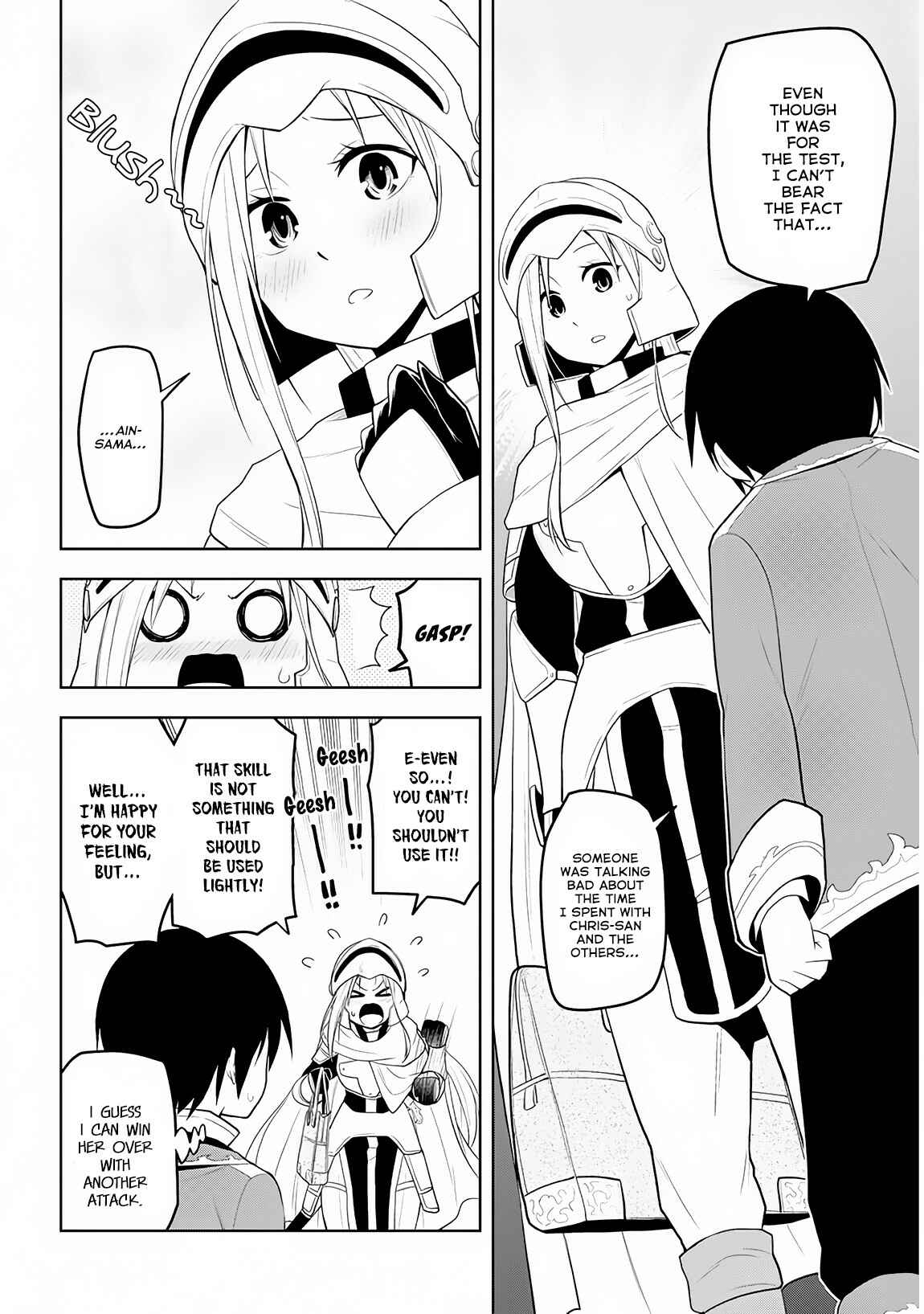 Maseki Gourmet - Mamono no Chikara wo Tabeta Ore wa Saikyou! Chapter 9 - Page 18