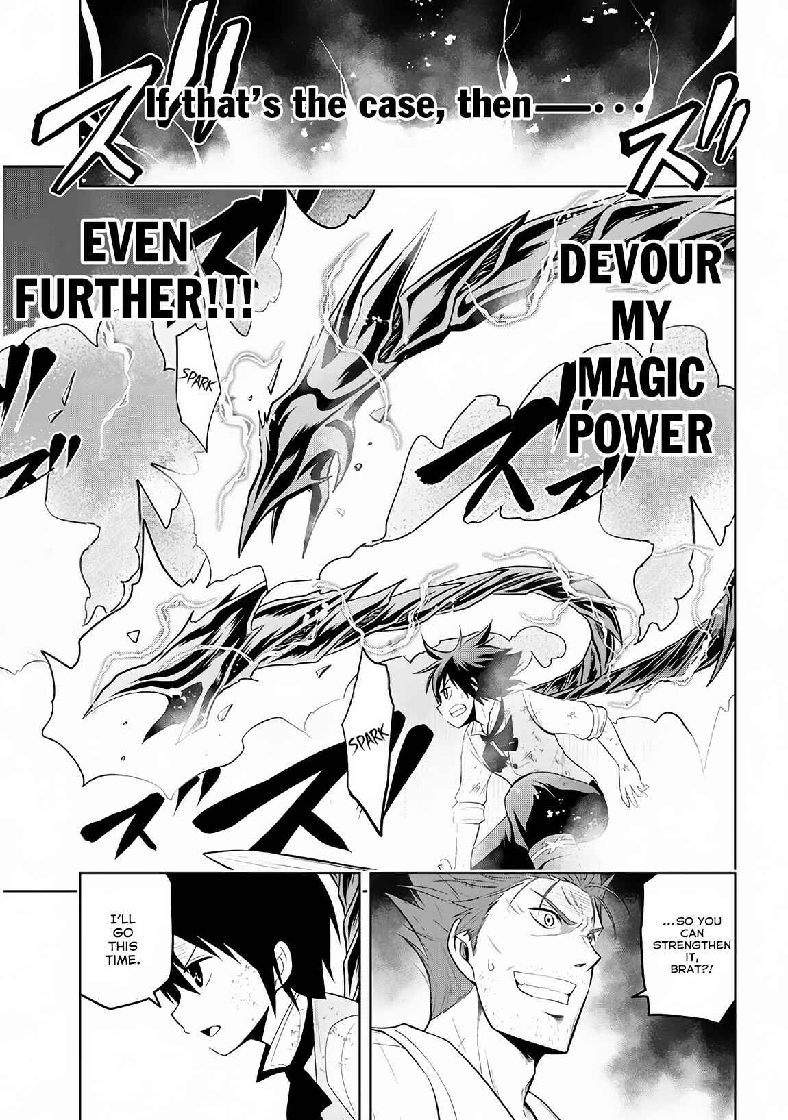 Maseki Gourmet - Mamono no Chikara wo Tabeta Ore wa Saikyou! Chapter 9 - Page 6