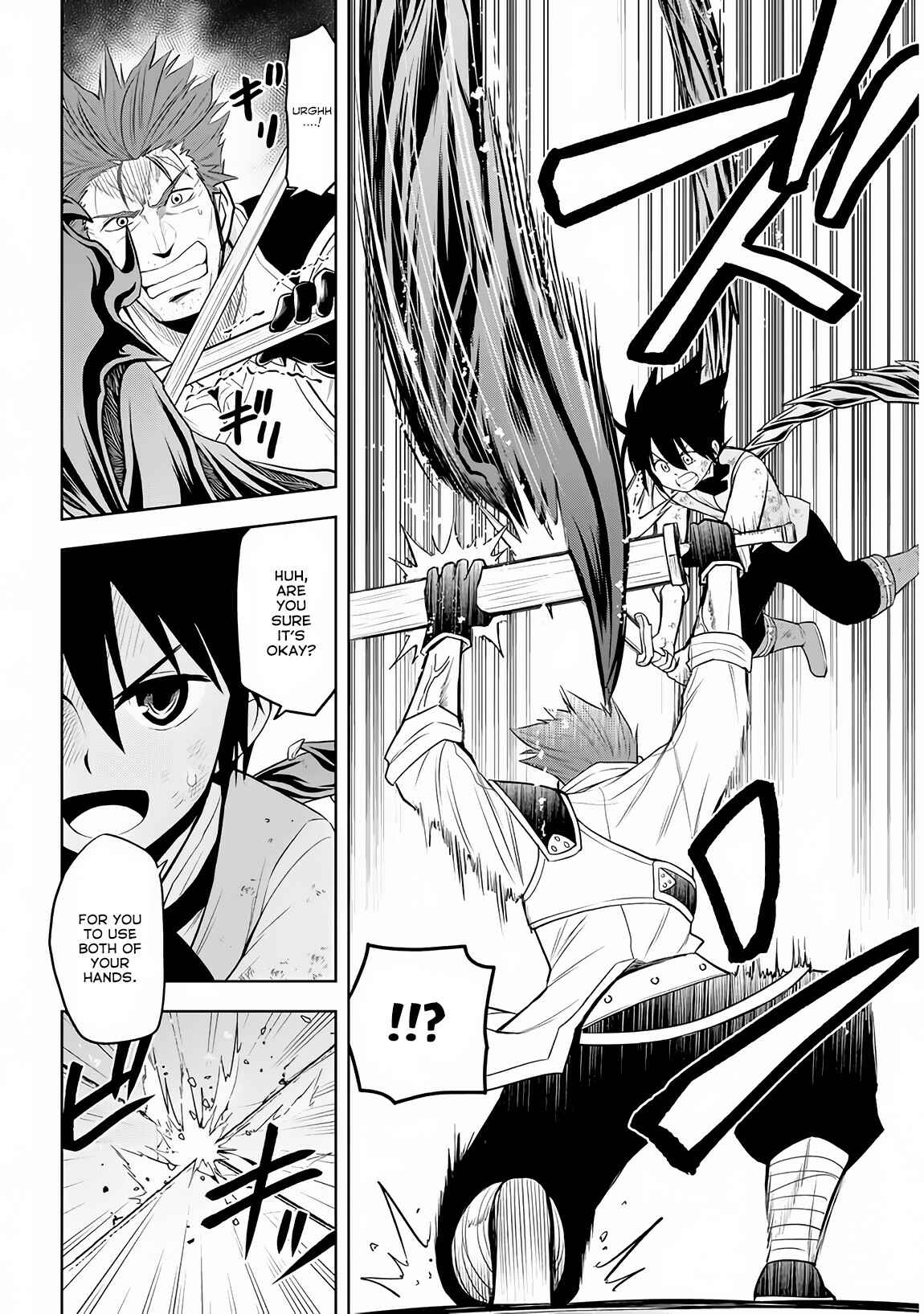 Maseki Gourmet - Mamono no Chikara wo Tabeta Ore wa Saikyou! Chapter 9 - Page 9