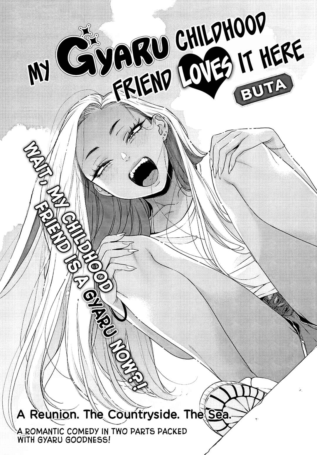 Galnanajimi wa Koko ga Suki Chapter 1 - Page 3
