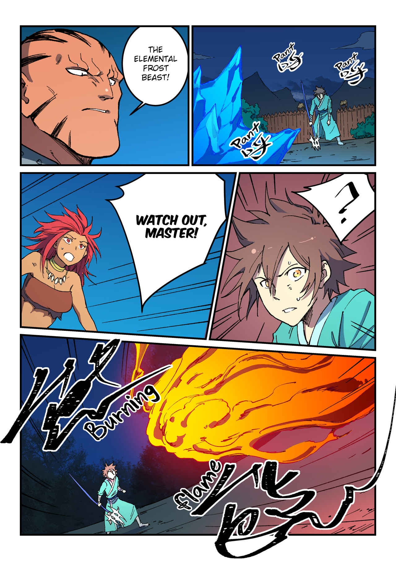 Star Martial God Technique Chapter 504 - Page 4