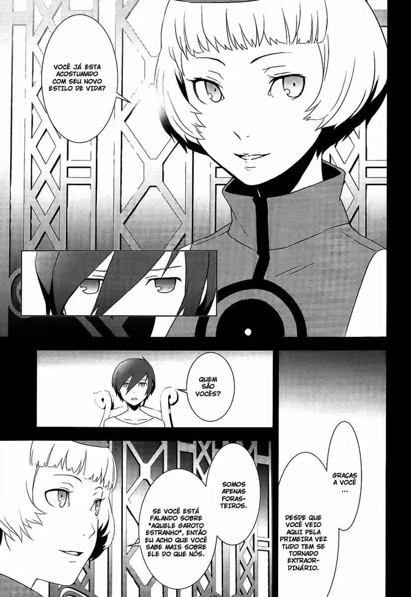 Persona 3 Chapter 19 - Page 14