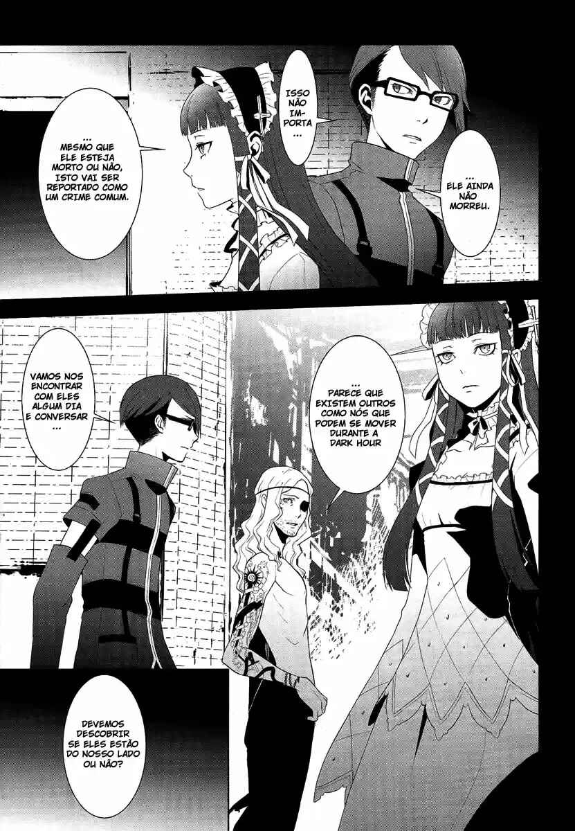 Persona 3 Chapter 19 - Page 6