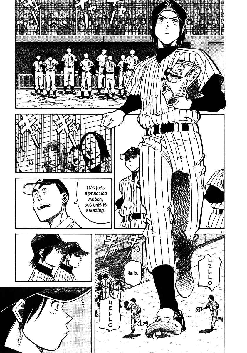 Last Inning Chapter 37 - Page 14