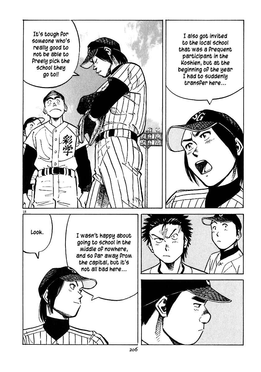 Last Inning Chapter 37 - Page 17