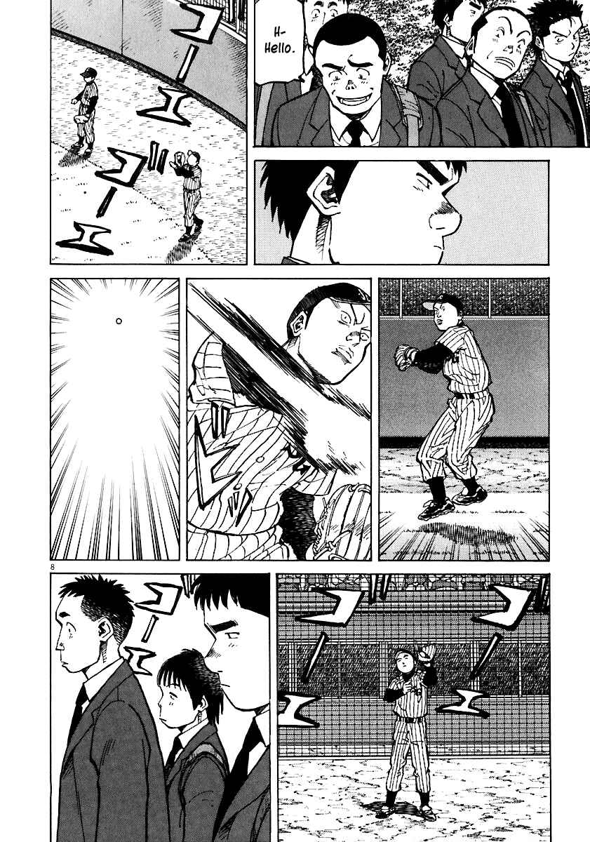 Last Inning Chapter 37 - Page 7