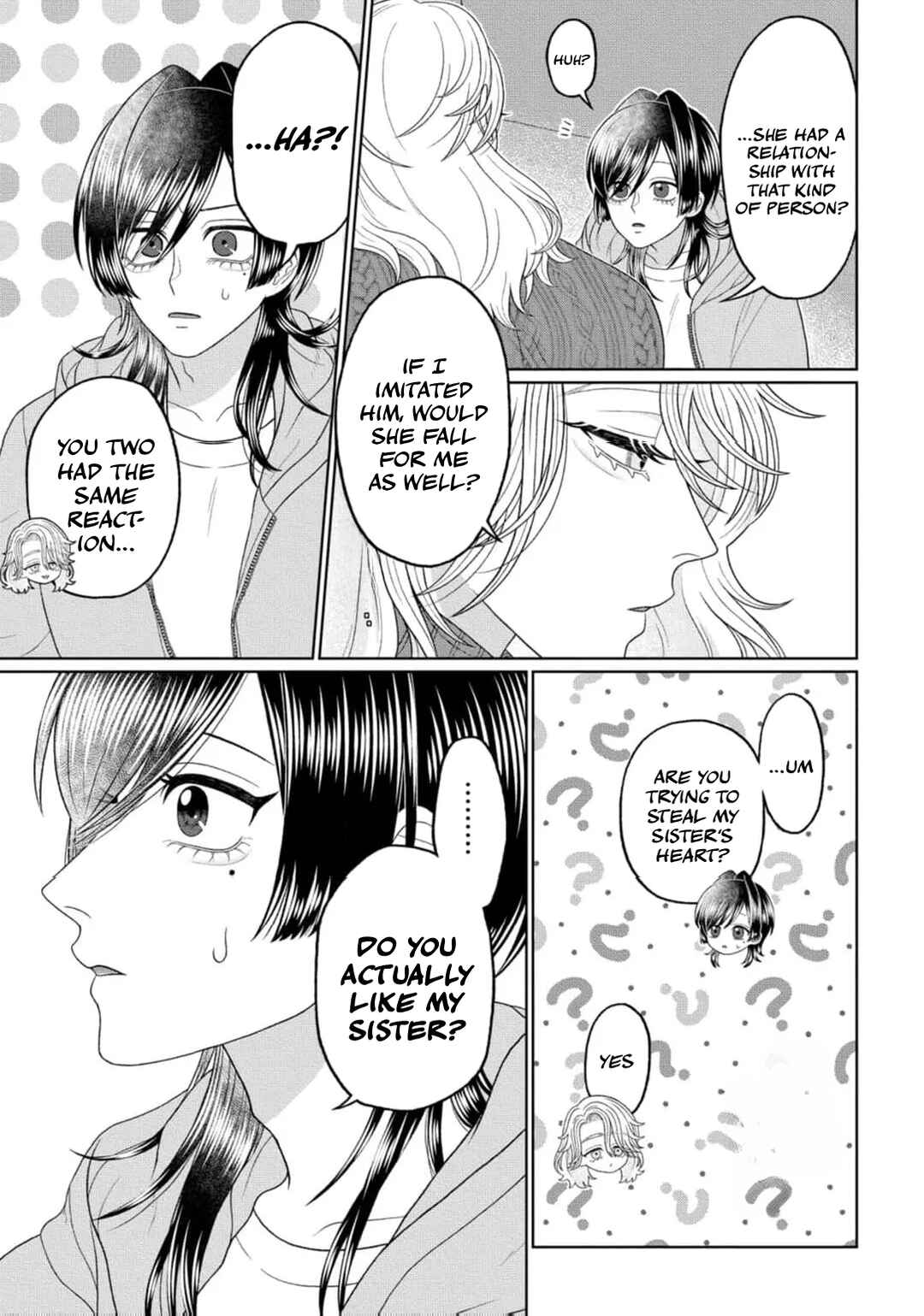 Watashi Dake no Kami-sama ~Chikara no Kaifuku no Tame ni Kiss wo Nedarareteimasu~ Chapter 4 - Page 16