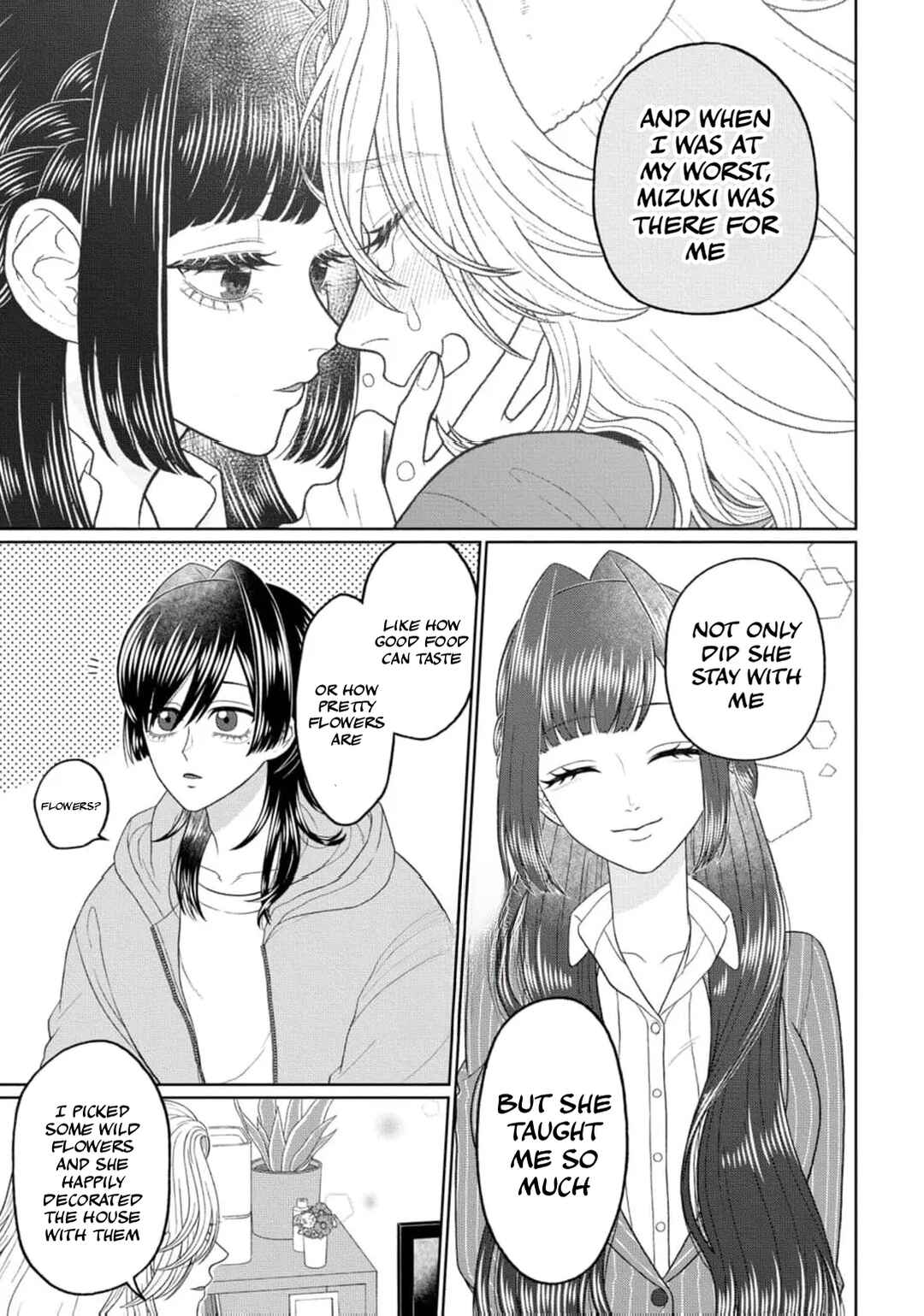 Watashi Dake no Kami-sama ~Chikara no Kaifuku no Tame ni Kiss wo Nedarareteimasu~ Chapter 4 - Page 18