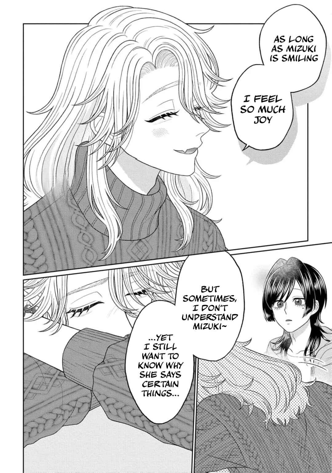 Watashi Dake no Kami-sama ~Chikara no Kaifuku no Tame ni Kiss wo Nedarareteimasu~ Chapter 4 - Page 19