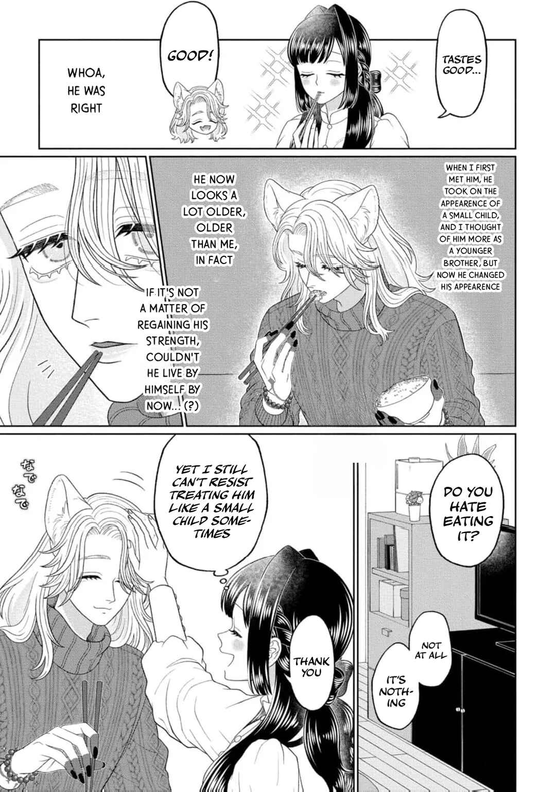 Watashi Dake no Kami-sama ~Chikara no Kaifuku no Tame ni Kiss wo Nedarareteimasu~ Chapter 4 - Page 8
