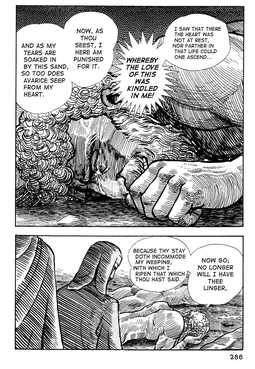 Dante's Divine Comedy Chapter 25 - Page 5