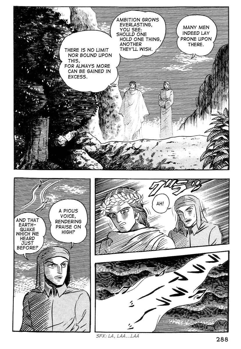Dante's Divine Comedy Chapter 25 - Page 7