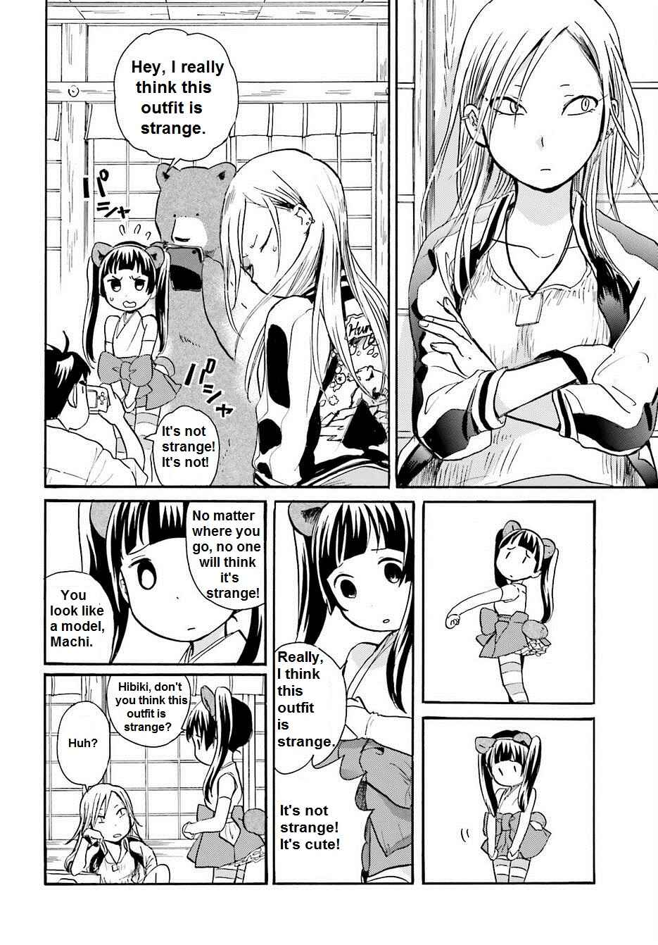 Kumamiko Chapter 17 - Page 12
