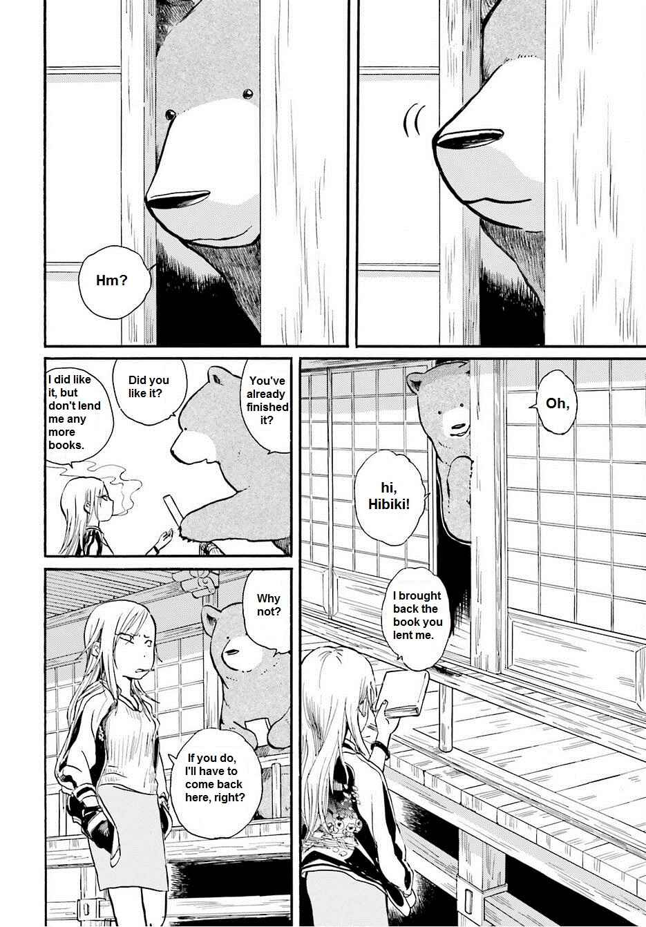 Kumamiko Chapter 17 - Page 2