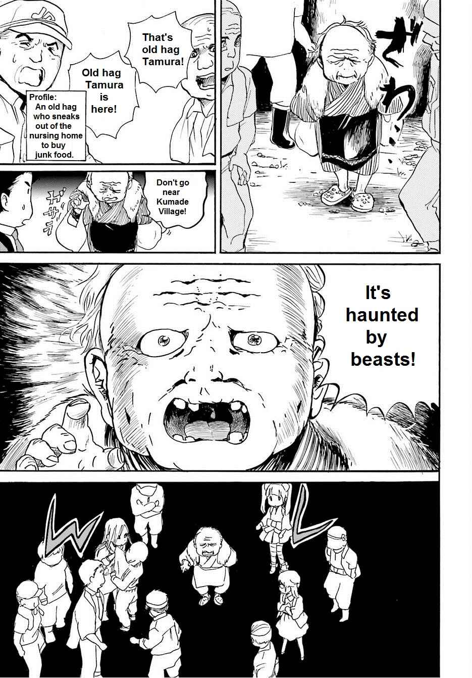 Kumamiko Chapter 17 - Page 21