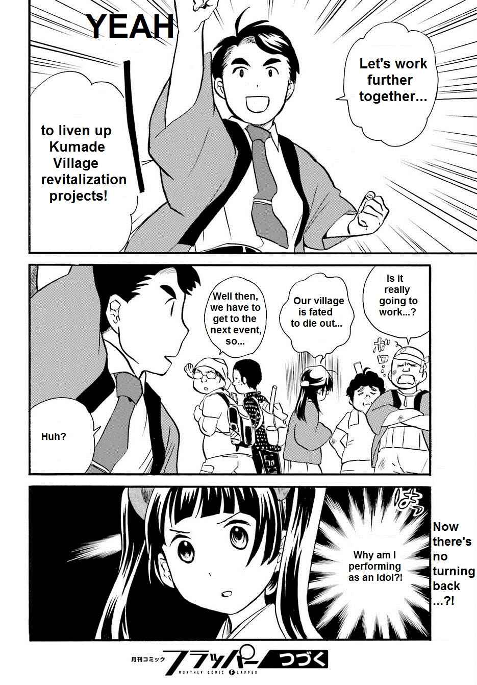 Kumamiko Chapter 17 - Page 24
