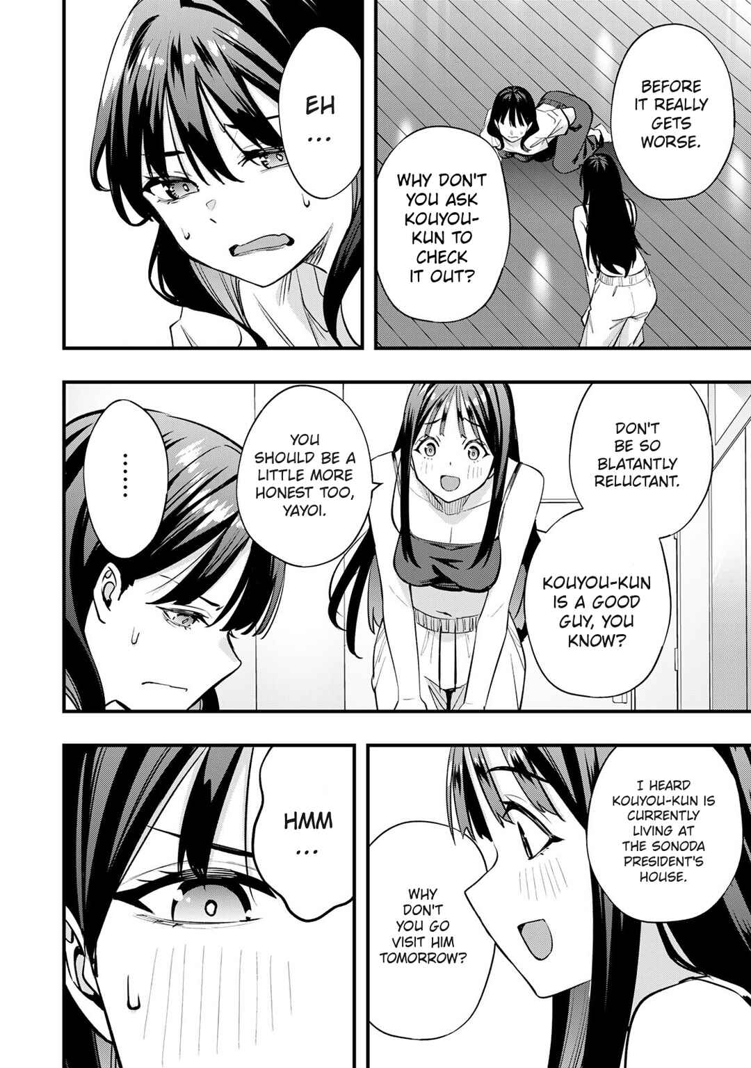 Sawaranaide Kotesashi-kun Chapter 79 - Page 12