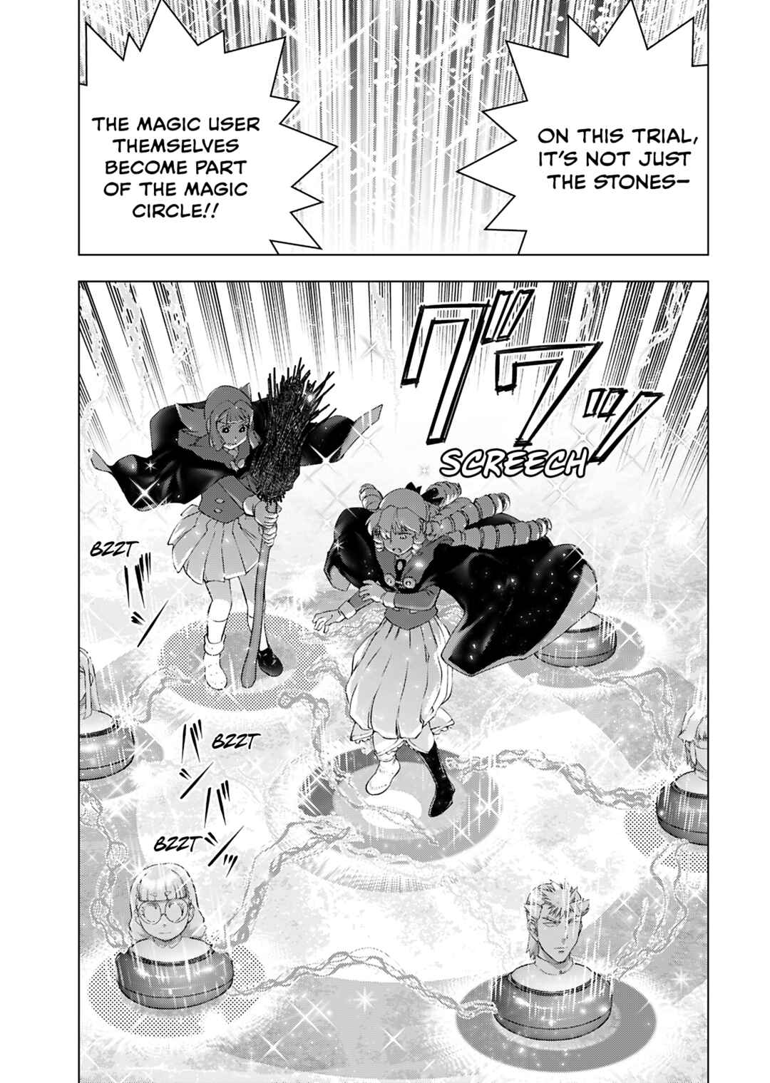 Akuyaku Reijou Tensei Ojisan Chapter 44 - Page 21