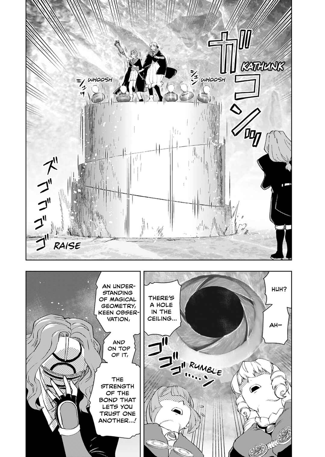 Akuyaku Reijou Tensei Ojisan Chapter 44 - Page 22
