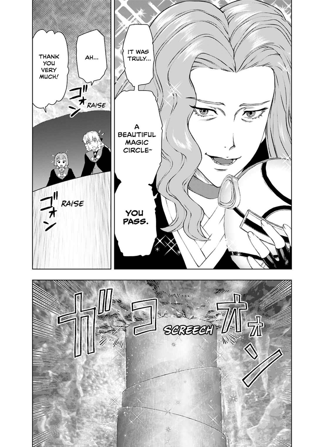 Akuyaku Reijou Tensei Ojisan Chapter 44 - Page 23