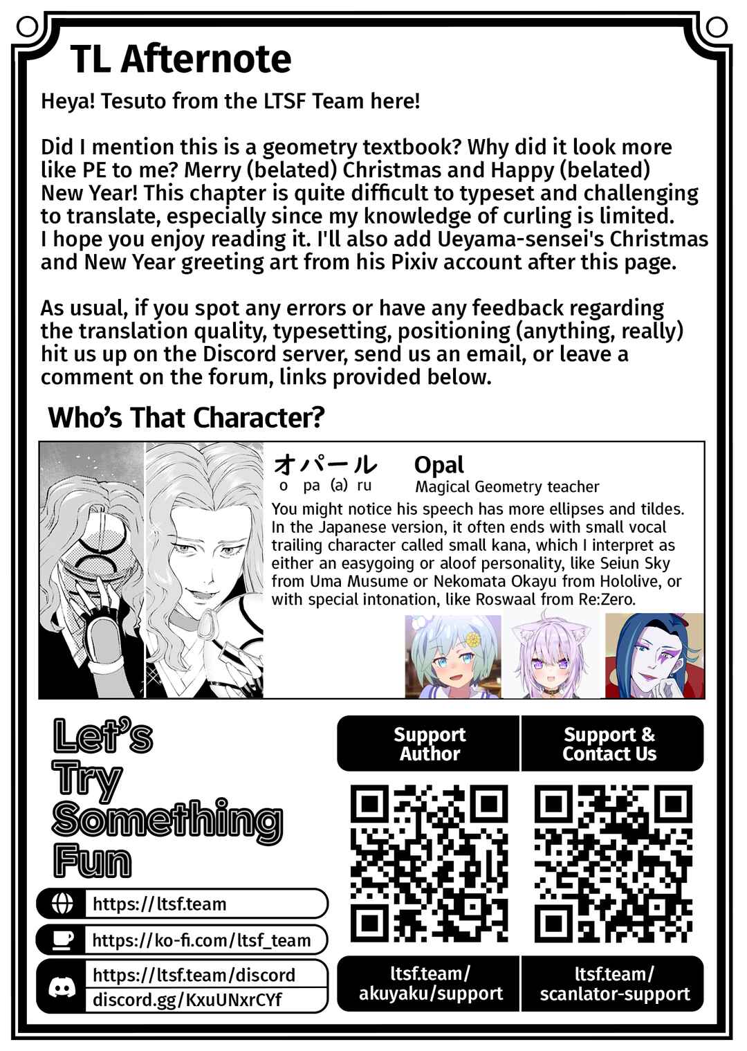 Akuyaku Reijou Tensei Ojisan Chapter 44 - Page 25